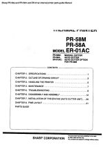 PR-58a and PR-58m and ER-01ac internal printer parts guide.pdf